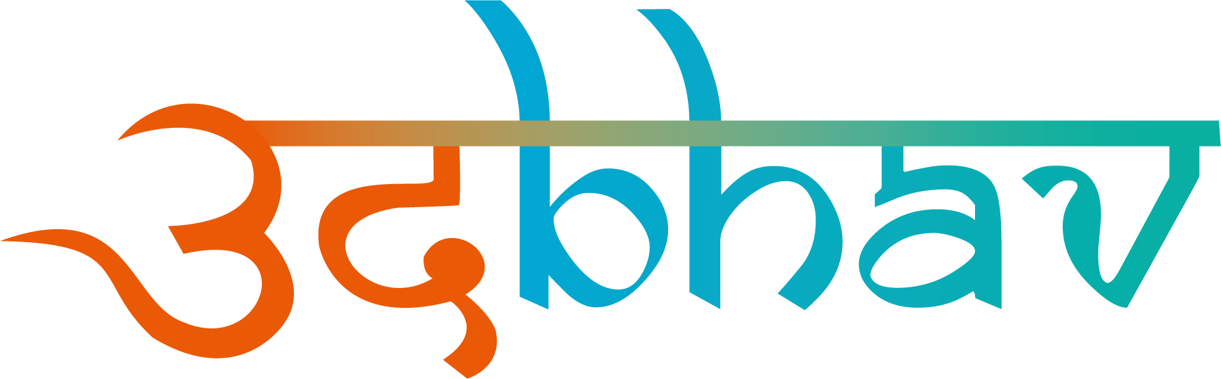 udbhav logo